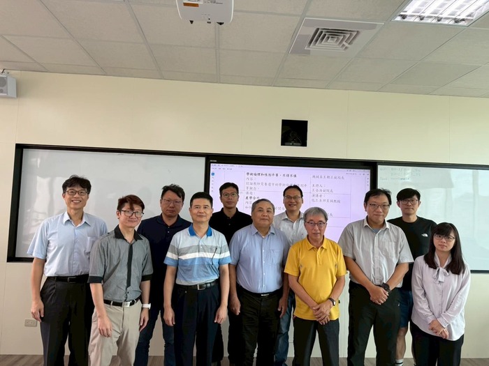 114.09.22 114年工程學院新進教師研討會圖片