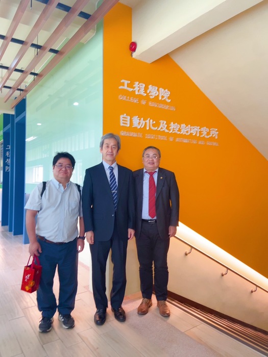 112.09.15 Prof.Masahiro Ohshima, Kyoto University and Prof. Shu-Kai Yeh, NTUST visiting Prof. Ming-Jyh Chern, CE Dean NTUST