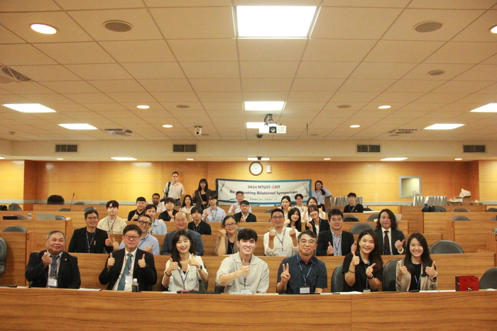 20241015 NTUST-GIST Joint workshop Opening