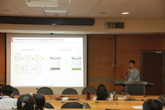 20241015 NTUST-GIST Joint workshop