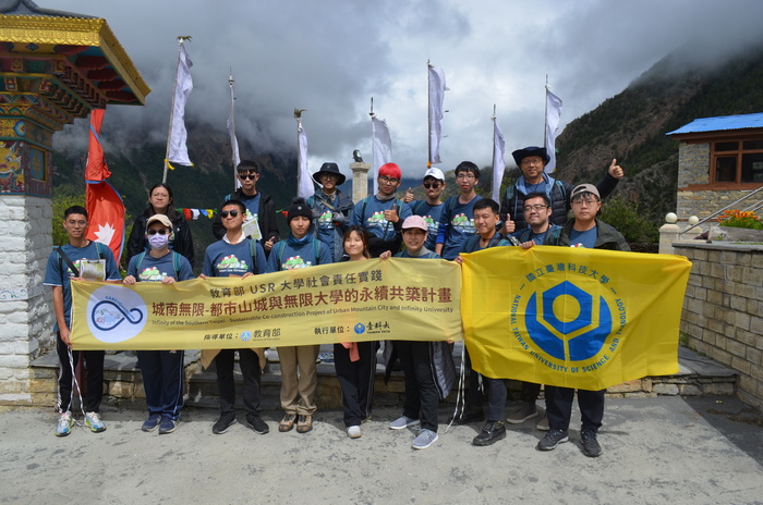 20230721 NTUST Students Teaching Children about Disaster Prevention @ Pisang, Nepal